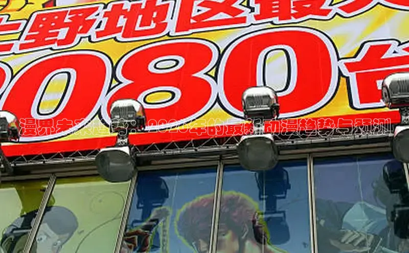 奇漫屋画漫画下载