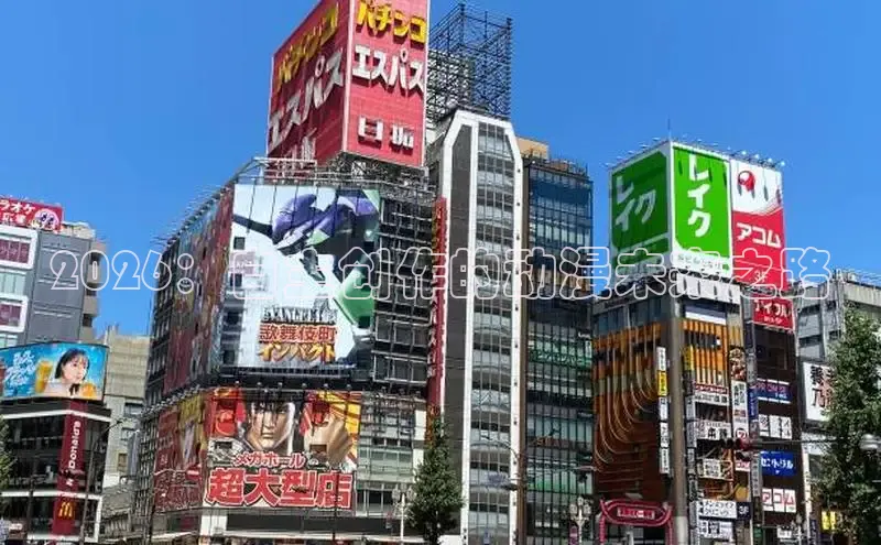 奇漫屋画漫画下载