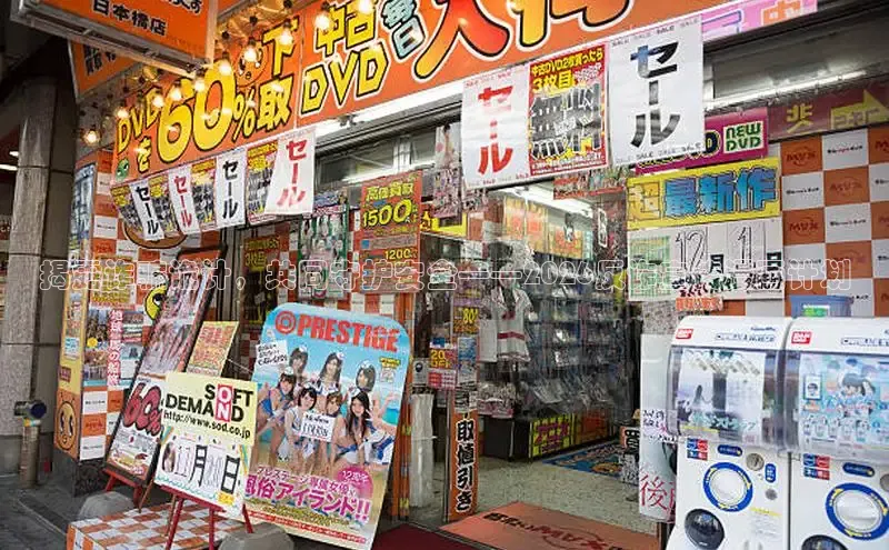 揭露诈骗诡计，共同守护安全——2026反诈宣传漫画计划